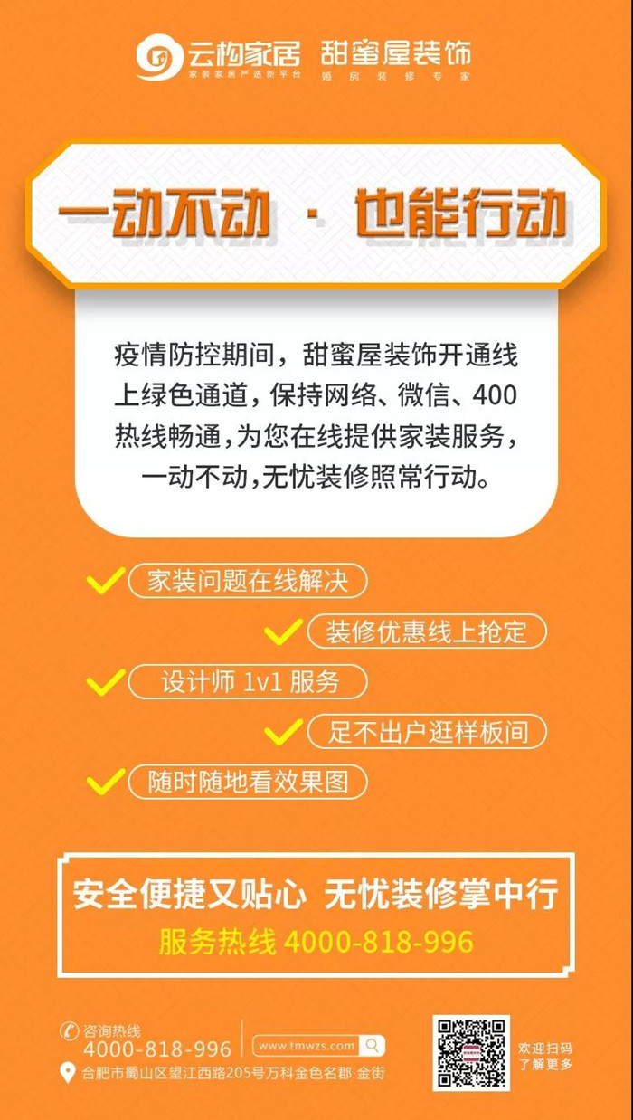 1582269693227681.jpg 微信圖片_20200221152222.jpg