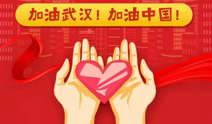 1582269839578476.jpg ed1799ec48b04ac3a6b6e9c551777e1b.jpg