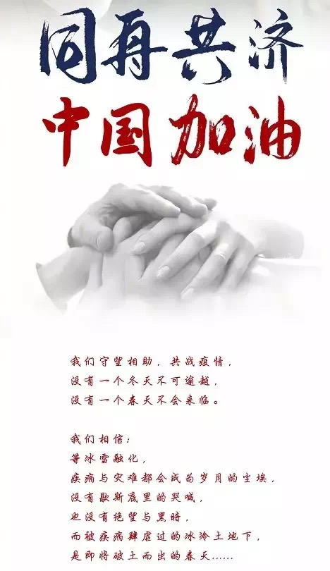 1580721337102858.jpg IMG_5552.JPG