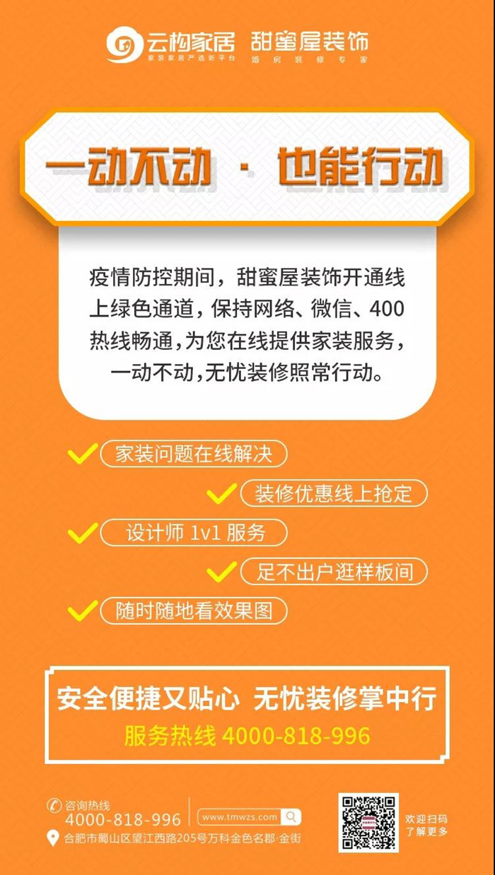 1580821424875051.jpg 55.jpg