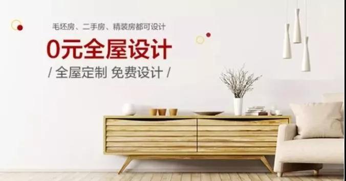 1580821501376958.jpg 99.jpg