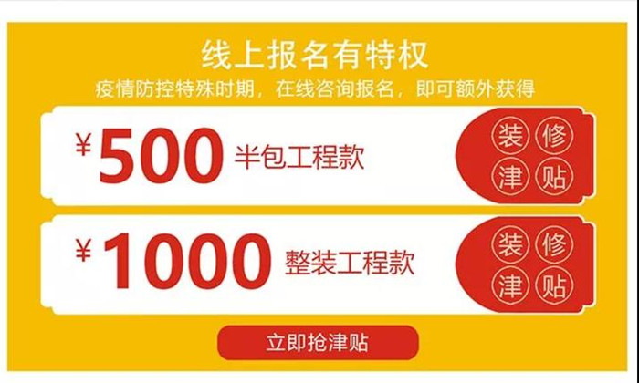 1580821669362327.jpg 10.jpg