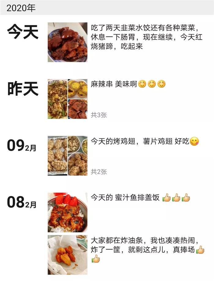 1582912870140602.png 1.png