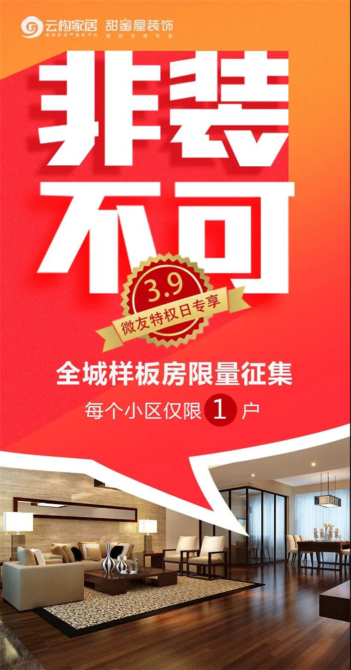 1583509403943945.jpg 10.jpg