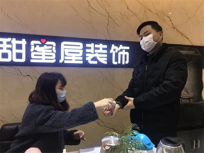 1583830178127395.jpg 2.jpg