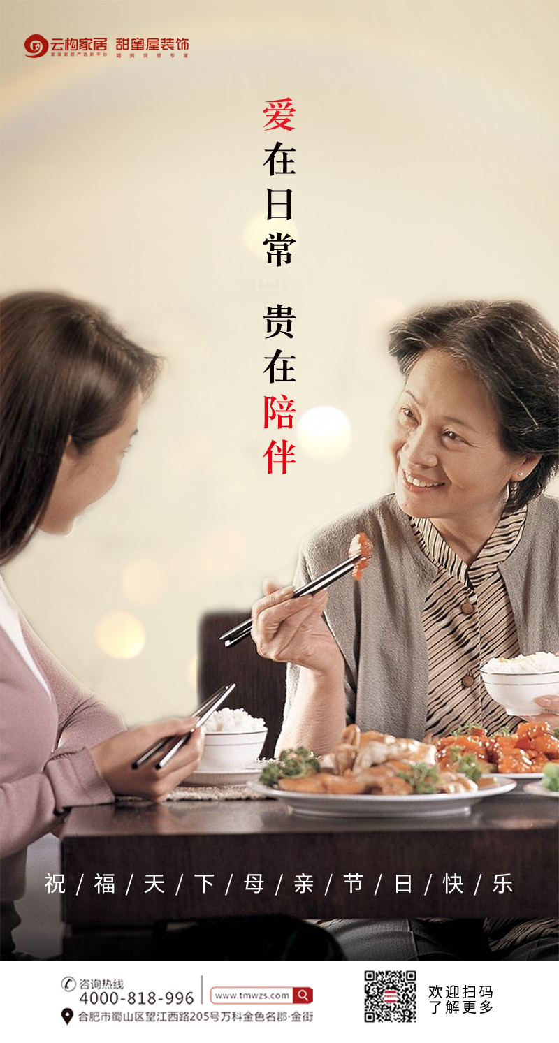 1589096609809342.jpg 1111.jpg