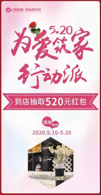 1589709292445042.jpg 2.jpg