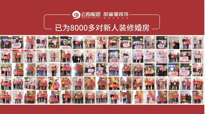 1589709528810123.jpg 4.jpg