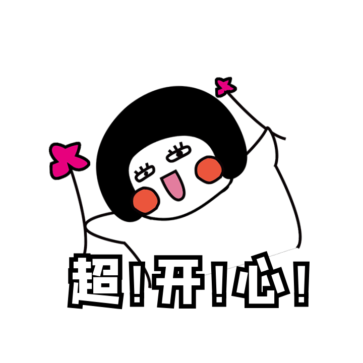 1595474699452185.gif 67e50f3d3d4537fcade9027d08a5e297.gif