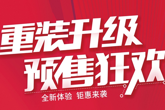 1596858187471159.jpg 3_副本.jpg