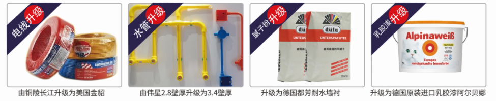 1596858663597964.png 微信截圖_20200806173340.png