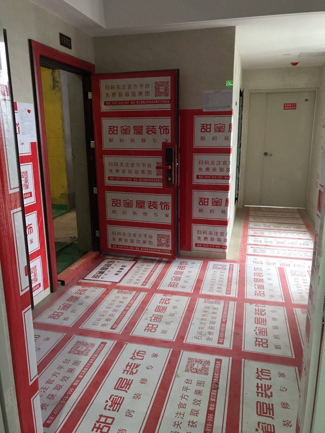 1665107591476112.jpg 1665107591476112.jpg