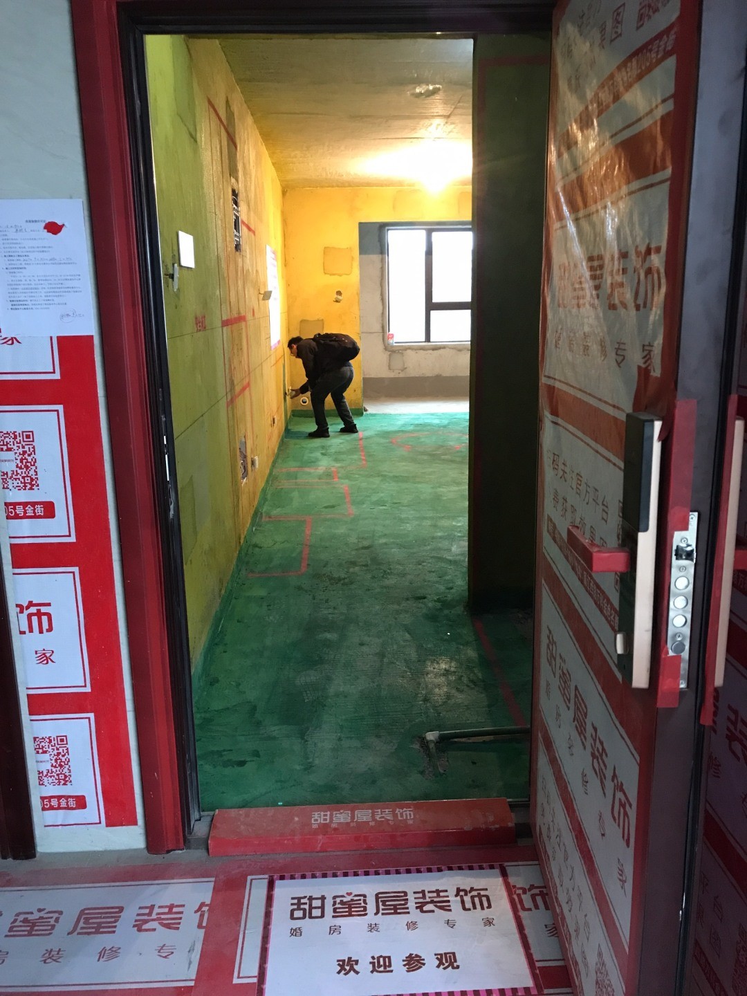 1665107643913564.jpg 1665107643913564.jpg