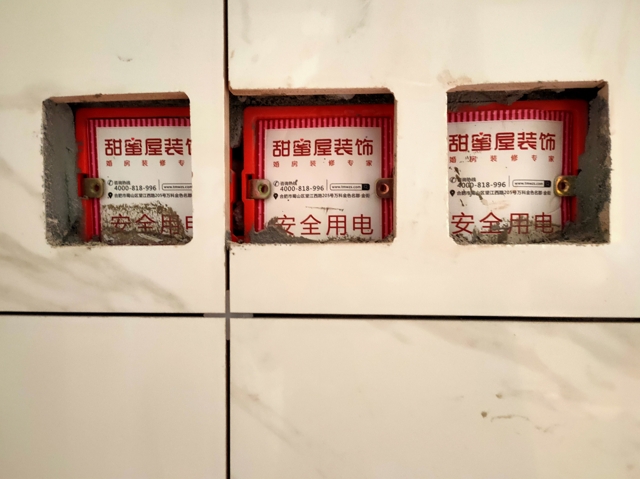 1665107983814051.jpg lADPJxf-ywUwrbHNC7jND6A_4000_3000.jpg