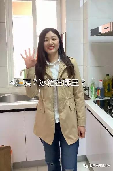 1556246775107493.jpg 4_WPS圖片.jpg