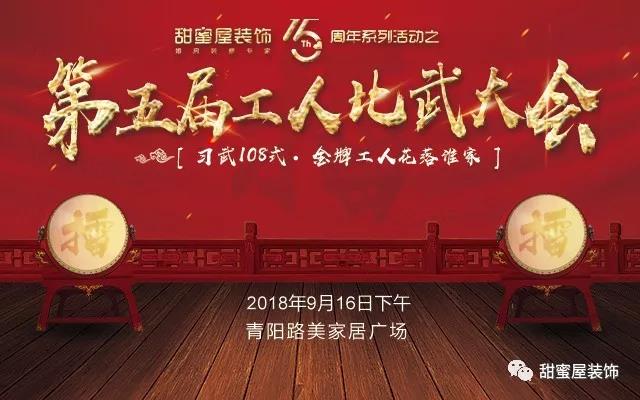 1567151948970065.jpg 2.jpg