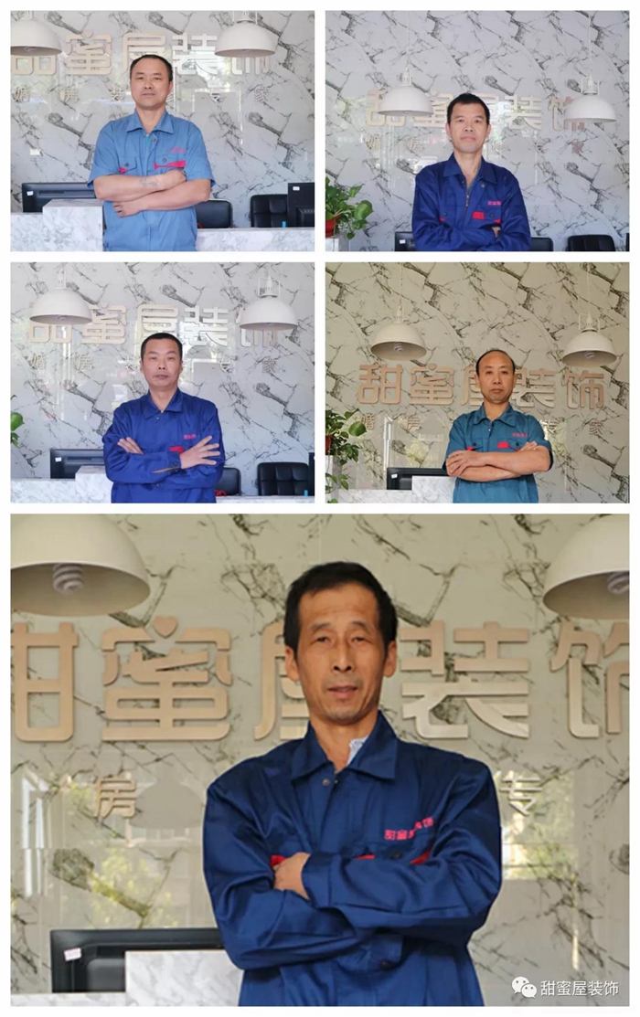 1567152047181120.jpg 6.jpg