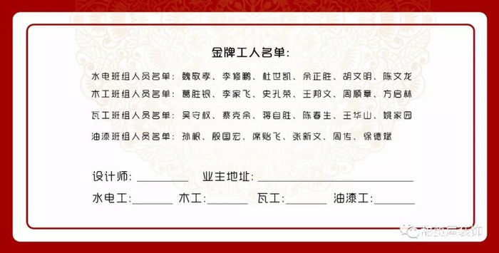 1567152067729948.jpg 7.jpg