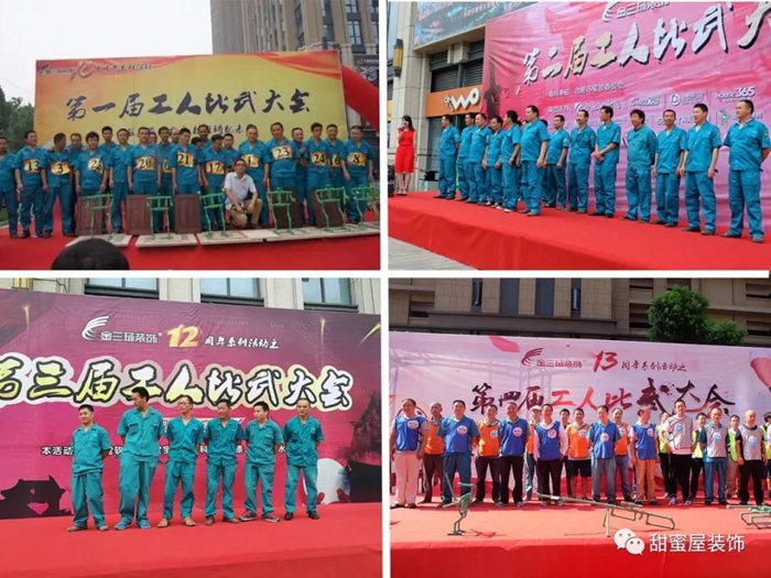 1567152097561564.jpg 8.jpg