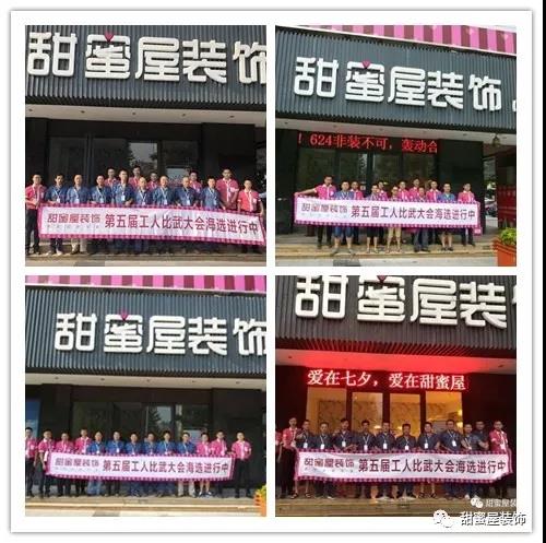 1567152134132370.jpg 9.jpg