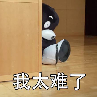 1571995621182153.jpeg 太難了.jpeg