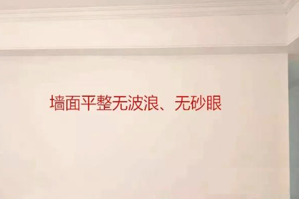 1571996010694705.jpg 油漆3.jpg