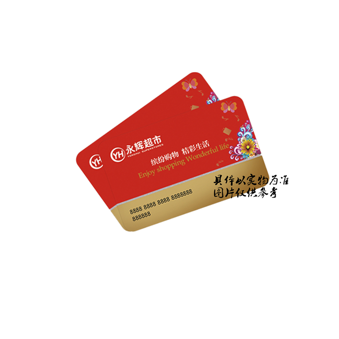 1573294857235211.png 卡_副本1_副本.png