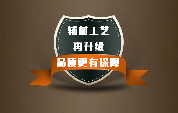 1573294920256469.jpg 增值禮.jpg